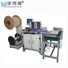 DWC-520A promotion stationery sets heavy duty double loop wireo book binding equipment,binding equipment,book equipment