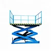 2018 New 500kg Fixed stage scissor lifter platform hydraulic display platform used for garage