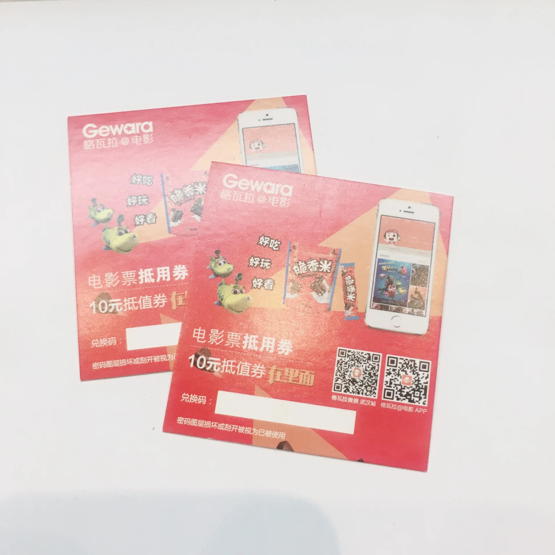 Prepaid Vouchers Scratch Coupons Manufacturer Wholesale