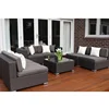 7 piece cheap home patio elements modular sofa outdoor high end rattan furniture