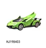 High speed rc racing car manual and voice genuine app bluetooth smart remote control open the door sports car with light