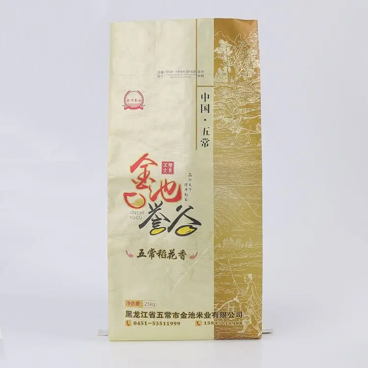 QQ20171130101941.jpg