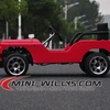 4 wheel mini atv pedal car 100cc engine mini atv willys with absorber for adult and kids for sale