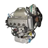 Original Japanese Complete Engine 5A