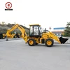VOSTOSUN WZ30-25 Rated Power tractor with front end loader and backhoe,new cheap backhoe loader with price