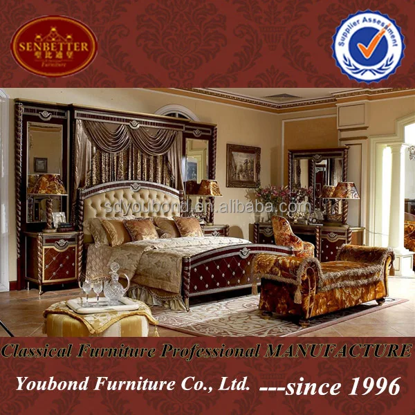 0026 High Quality Classic Luxury German Bedroom Home Furniture Buy German Bedroom Home Furniture German Bedroom Home Furniture High Quality German