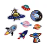space satellite embroidery patches rockets moons patches