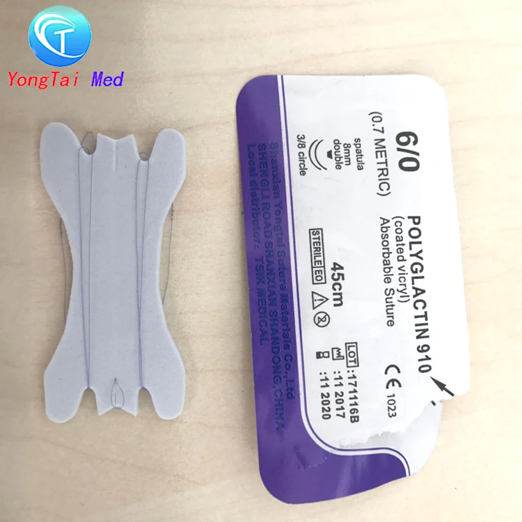 Supplier high quality china surgical suture needle