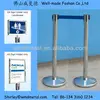 retractable belt barrier, stainless steel queue controller