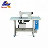 Hot sale ultrasonic sewing machine non woven/ultrasonic seamless sewing machine/industrial sewing machine