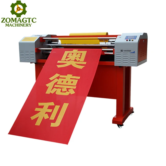 Zomagtc Roll To Roll Banner Printing Machine Price View Small
