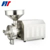 Corn/maize Flour Milling Machine/Grain Grinding Mill Machinery For Sale