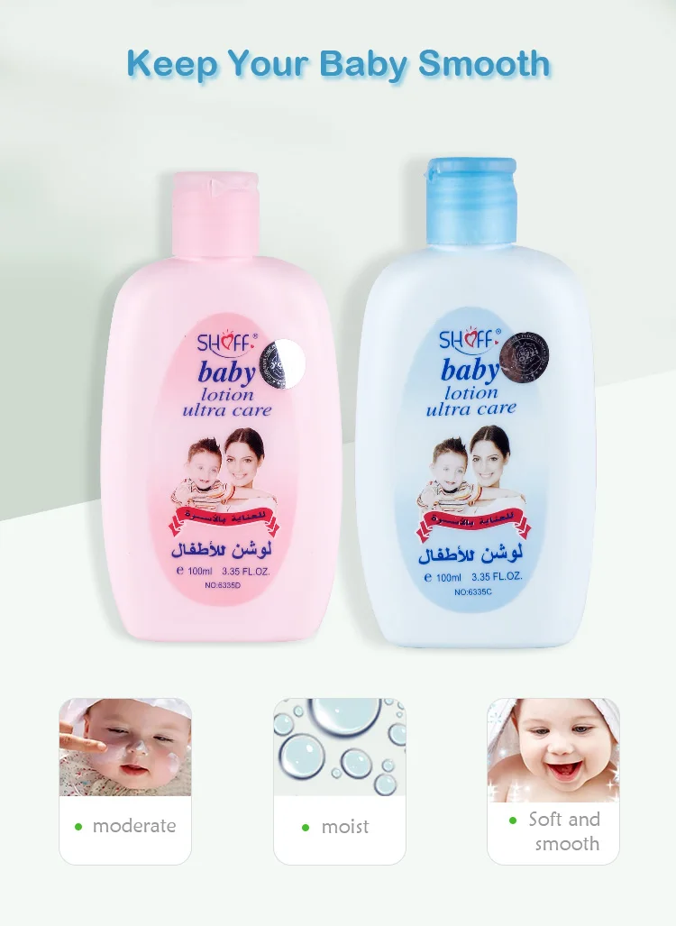 100ml Oem/odm Natural Skin Care Product Mild Daily Baby Body Lotion