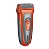 Hot Selling Multifunctional Twin Blade Electric Shaver