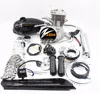 China factory top quality 80cc gas bicycle engine kits wholesale zeda 2 stroke motor engine