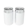 Hot selling pet zip-top can with aluminum lid used for canned food