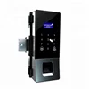 Digital keypad glass door lock for glass doors