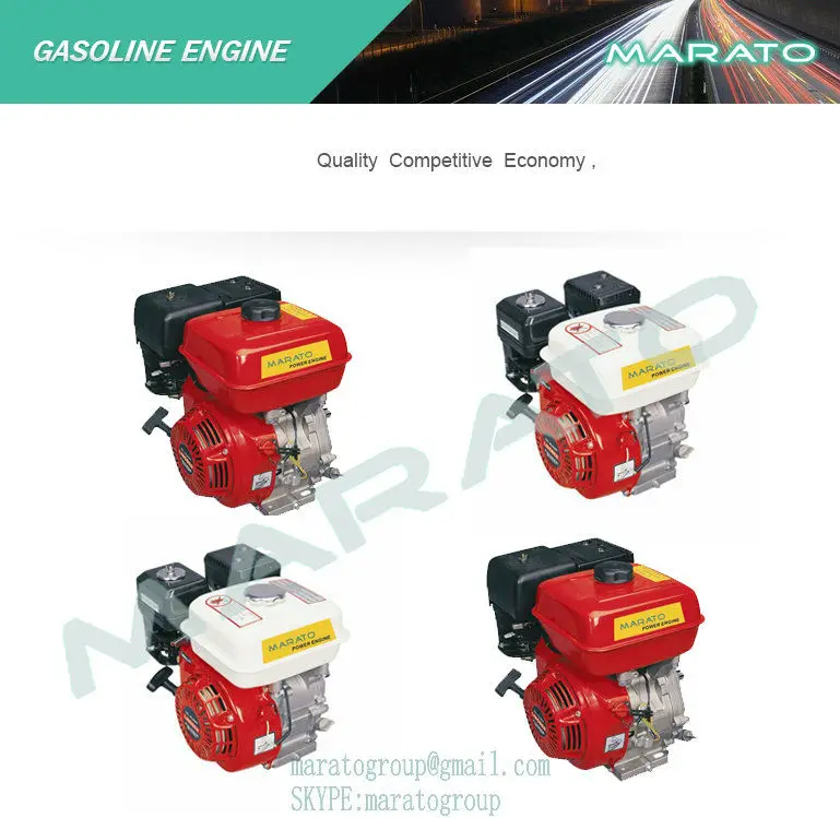 6.5hp Gasoline Engine With Clutch With 50 Clutch Reduction Buy 6.5hp