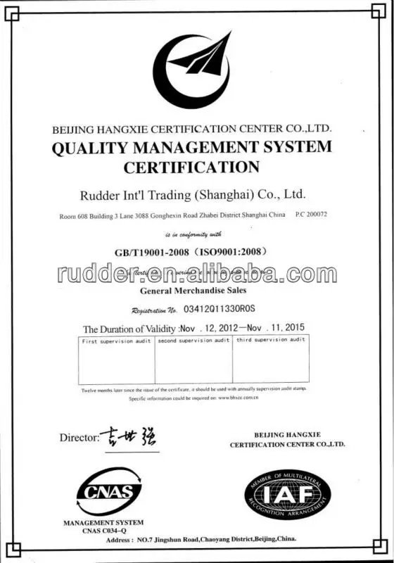 ISO9001--English.jpeg