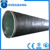 recycling water steel pipe with epoxy coal bitumen coating and epoxy powder lining