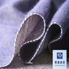 /product-detail/high-quality-ring-slub-cotton-denim-fabric-cheap-price-60221367953.html