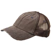 SXT-008 Cheap Custom 3D Embroidery Logo Five Panel Mesh Suede Trucker Hat Caps