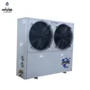 6HP Wall Mounted Box Low Temperature Scroll Unit