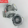 GalileoStar3 fiber optic blower ring blower silencer