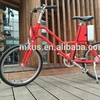 Yunbike C1 EN15194 36v 250w 20inch cheapest electric bike,city ebike,buy electric bike in China
