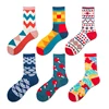 Happy socks British wind geometry contrast color cotton socks foreign trade couple men women long tube socks