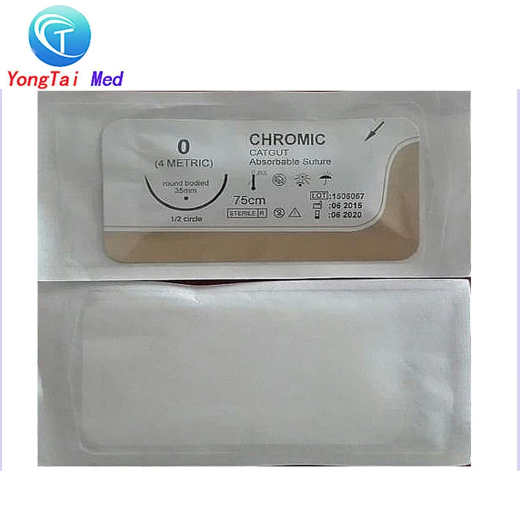 China cheap medical absorbable chromic catgut sutures surgical