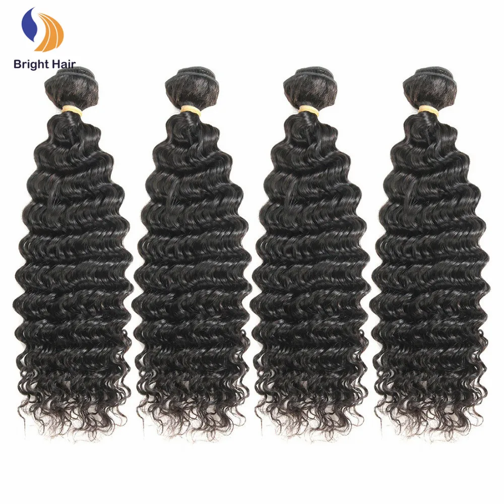 

Best Quality Cheap Wholesale Bundles Brazilian Virgin Human Hair, Natural black;can be customized