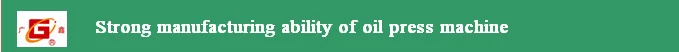 QQ20170914115431.png