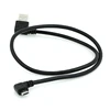 100 ft 5m pvc all in one soft laptop cooling pad ugreen only data power macro v 28awg/1p 24awg/2c core micro pigtail usb cable