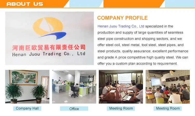 high quality cold rolled steel stripes