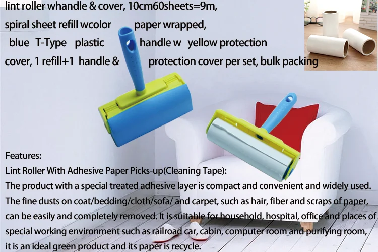 Bstw Roller With Handle/refill,Lint Remover Tape,Sticky Lint Roller