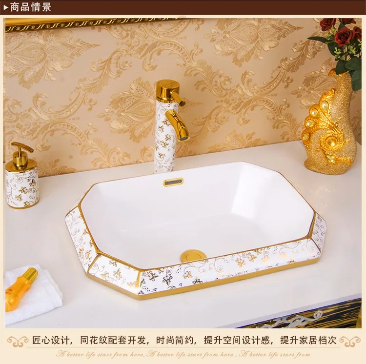 Guangzhou ceramic bathroom washing octagonal sink