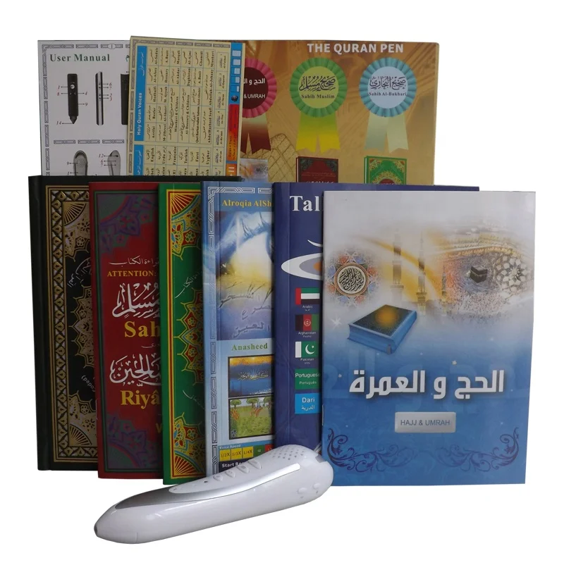 

holy quran in arabic reading pen for muslim people