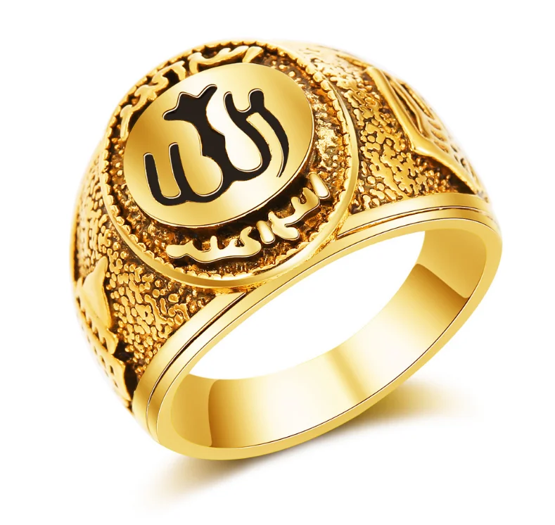 

Antique Islam Arabic Totem Allah Rings Muslim Religion Jewelry Turkish Men Engagement Authentic Islamic Rings