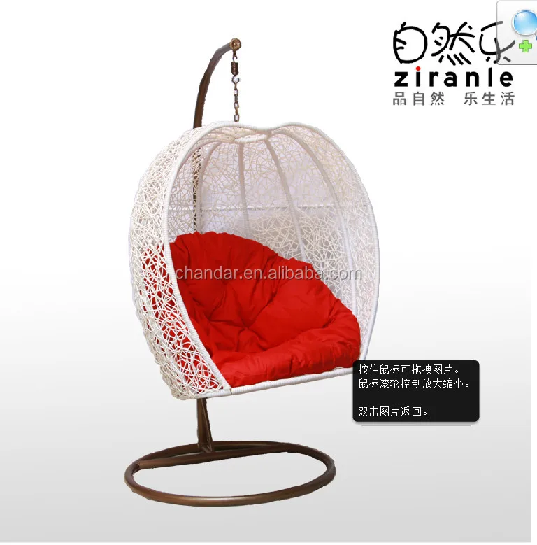 Salıncak Asılı Sandalye,Tek Koltuk Salıncak Sandalye Buy Balkon