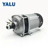 BM1412ZXF 1000W 60V brushless Rickshaw high speed dc motor motorized bicycle conversion kit