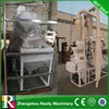hot sale commercial New Condition industrial corn mill machine with prices