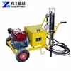 Hard rock mining electric driven hydraulic concrete splitter/demolition tools splitter