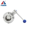 Newest Design High Quality Customized Manual Internal Threaded 6 Inch Butterfly Valve