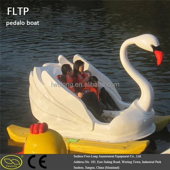 
Foot Power Propeller Water Bikes duck pedal boat pedalo boat small paddle boat for kids 