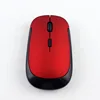 Nano receiver thin 4 keys 2.4Ghz wireless mouse optical mouse