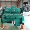 Original NTA855 Engine, Assembly nta855 engine assembly NT855 ENGINE