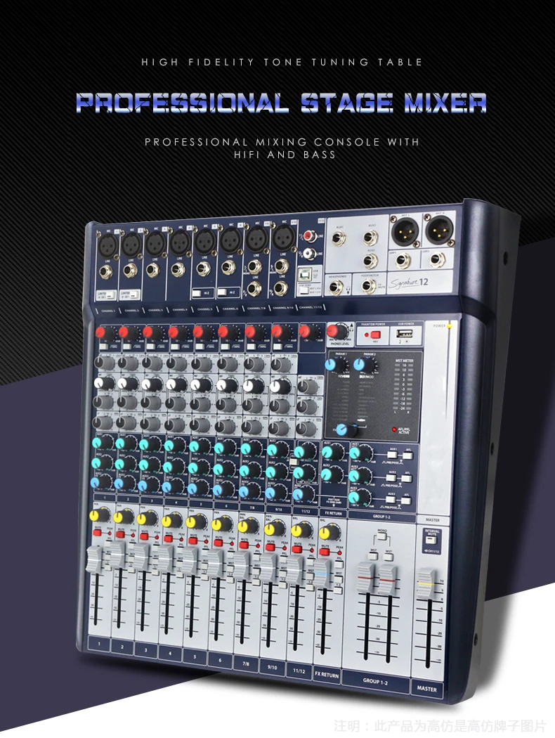 Mezclador de karaoke LAIKESI de alta calidad para Mixer Sound System