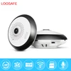 3d vr camera IP 1080P 2MP Home Security IP Camera Wifi Two Way Audio WebCam SD Card Slot