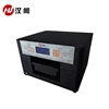 Dirtect To Garment DTG Printer Flatbed KIT for ST-4T